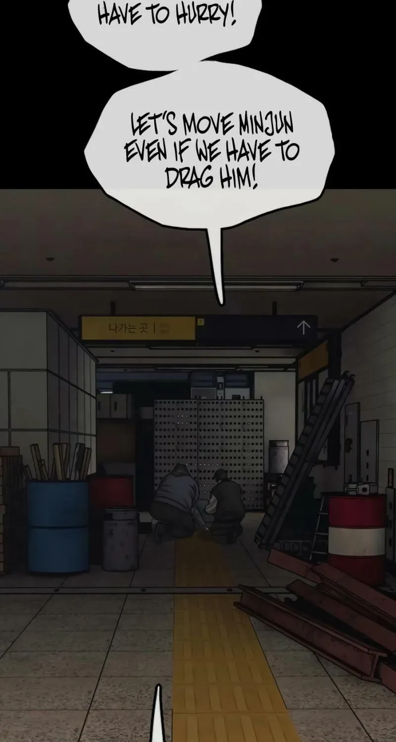 The End Has Come Chapter 51 page 70