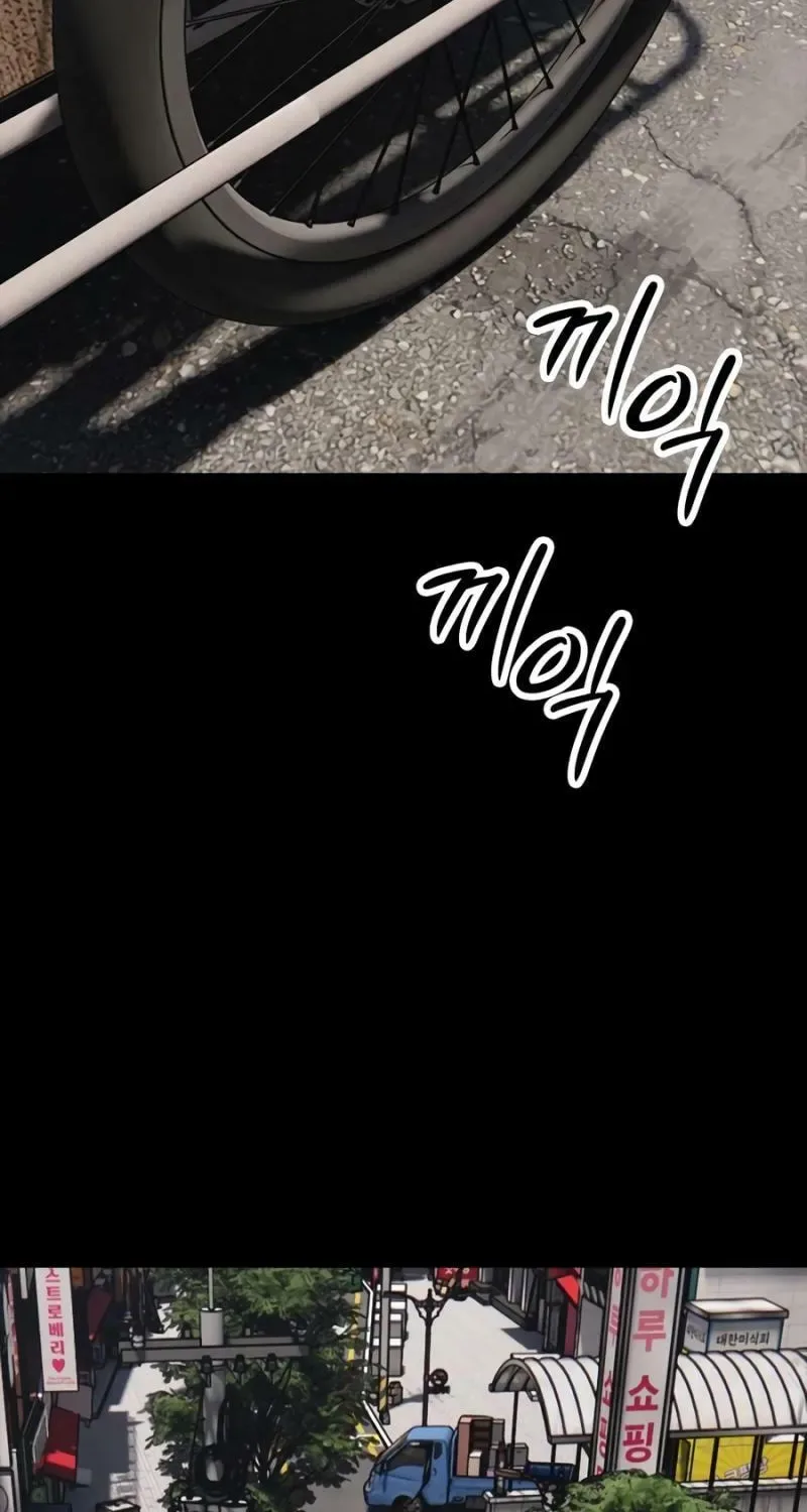 The End Has Come Chapter 51 page 95