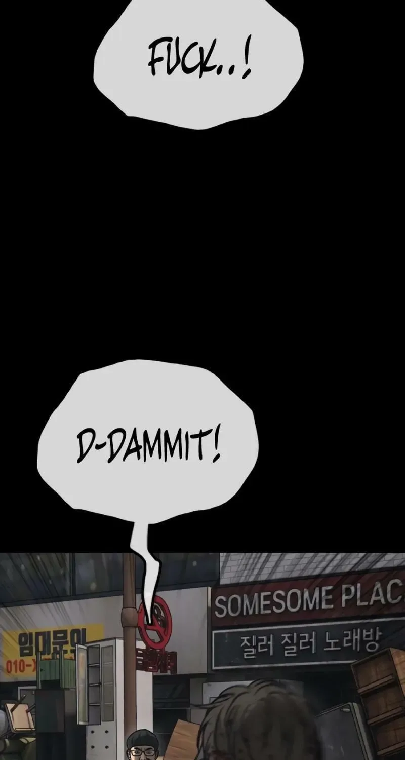 The End Has Come Chapter 51 page 106