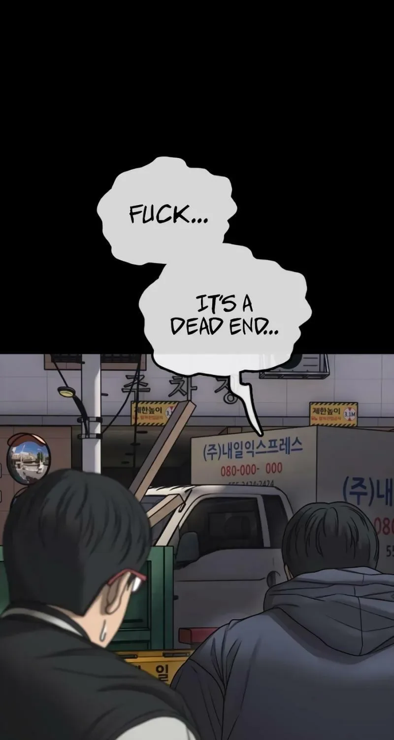 The End Has Come Chapter 51 page 117