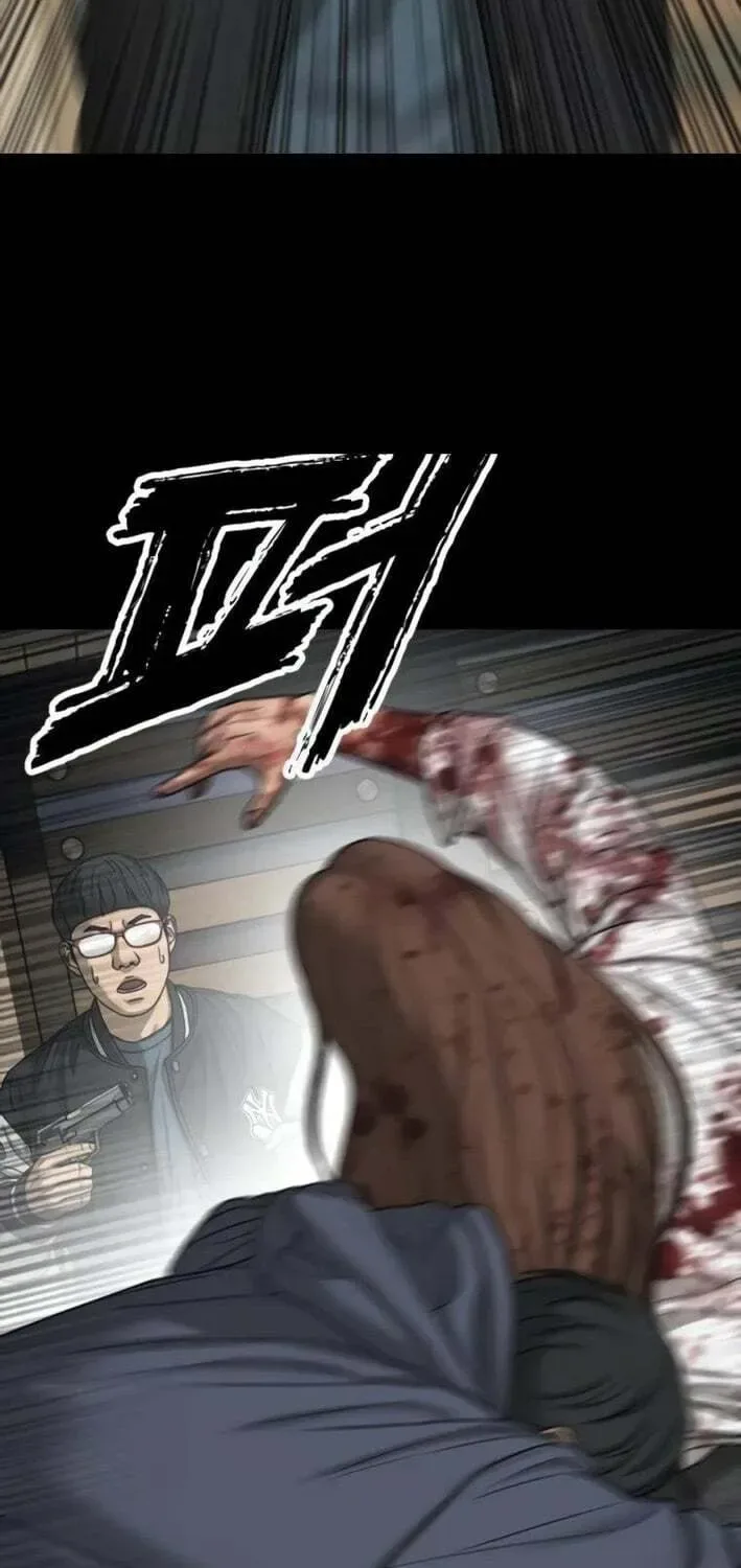 The End Has Come Chapter 52 page 15