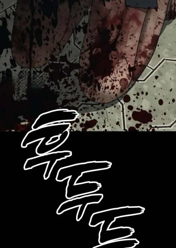 The End Has Come Chapter 52 page 49