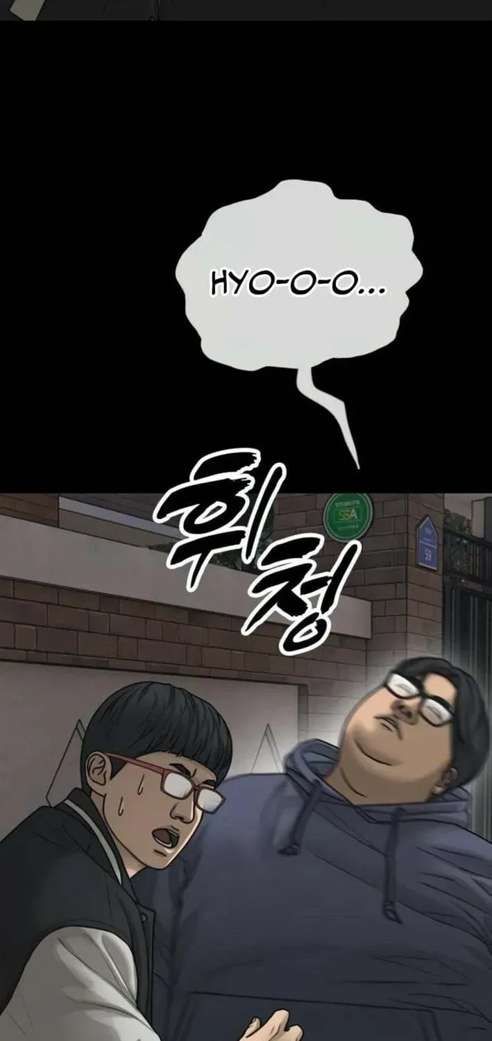 The End Has Come Chapter 52 page 51