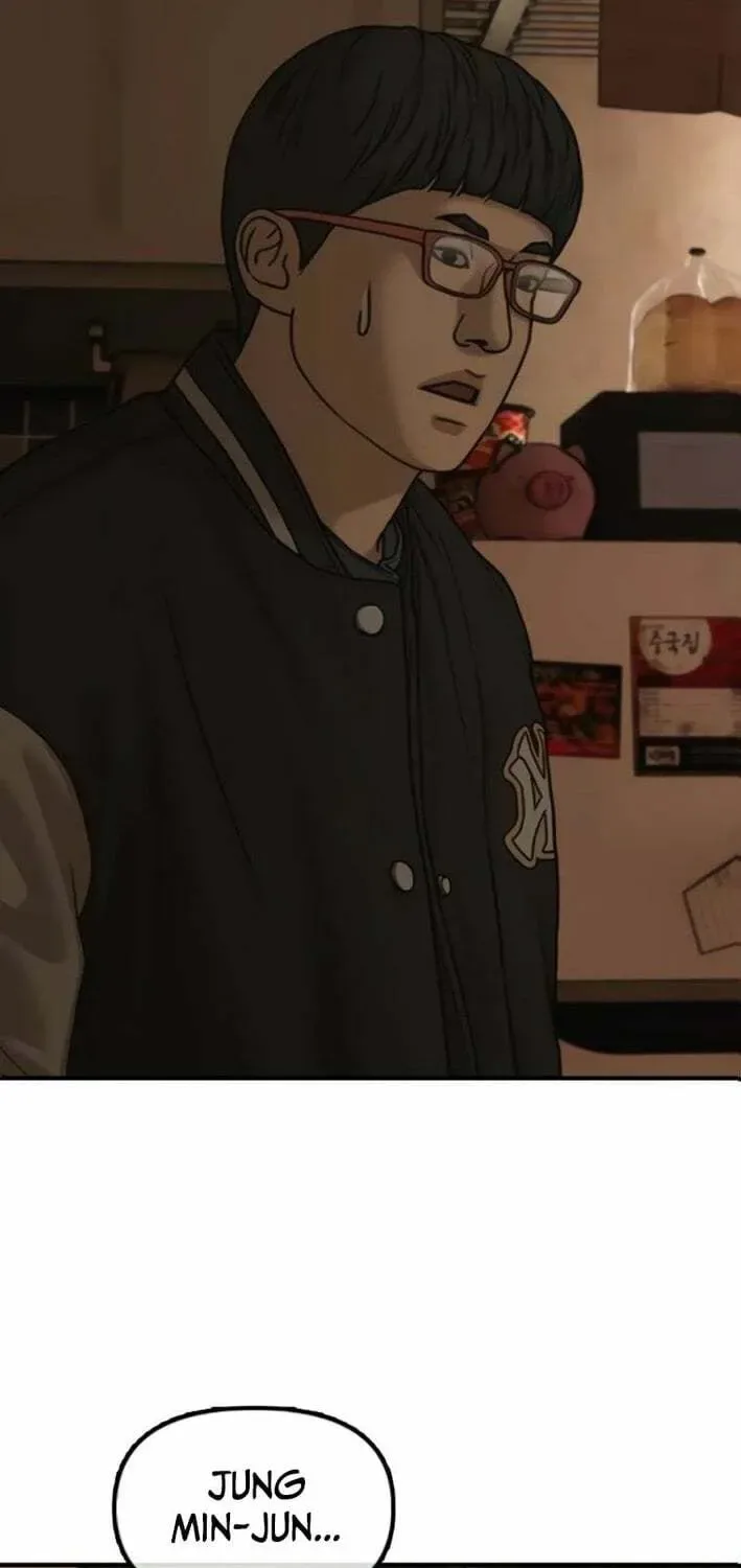 The End Has Come Chapter 52 page 73