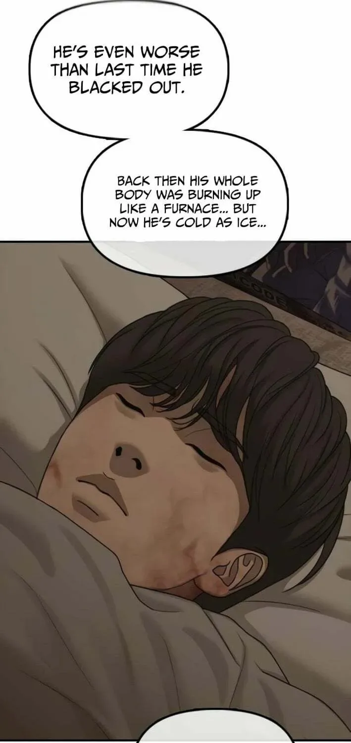 The End Has Come Chapter 52 page 75
