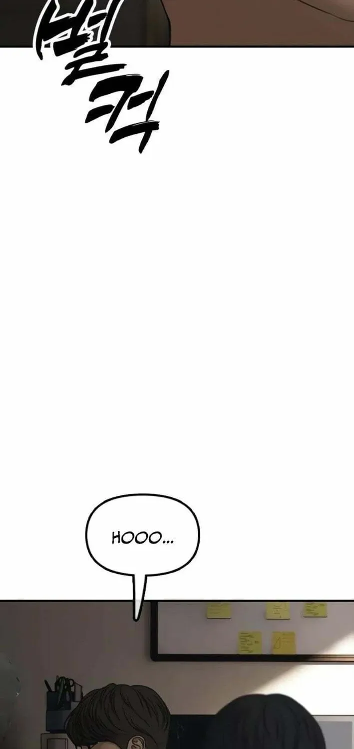 The End Has Come Chapter 52 page 81