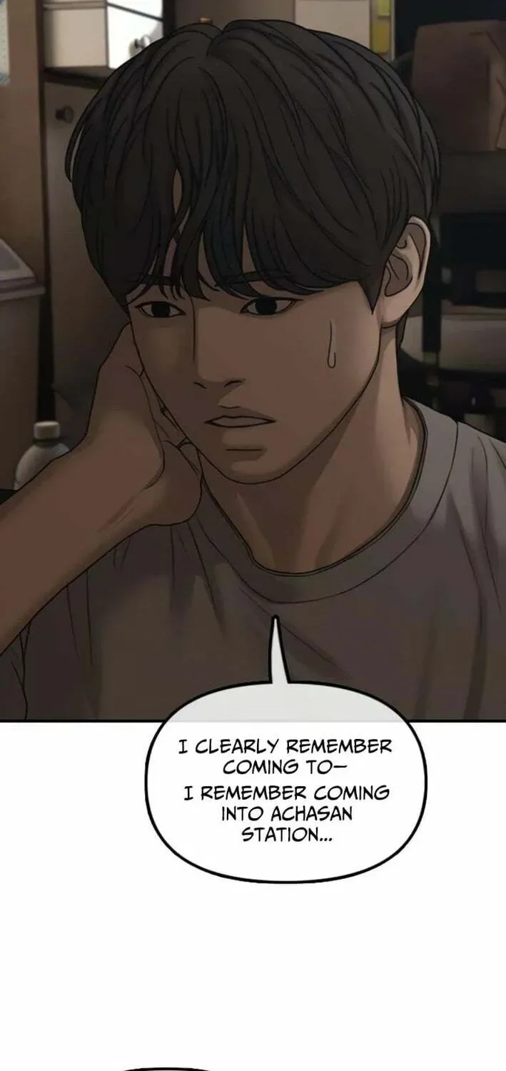 The End Has Come Chapter 52 page 83