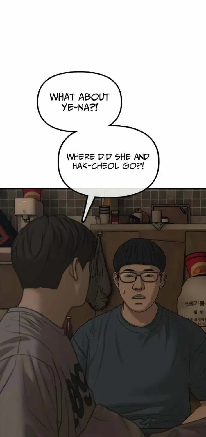 The End Has Come Chapter 52 page 87