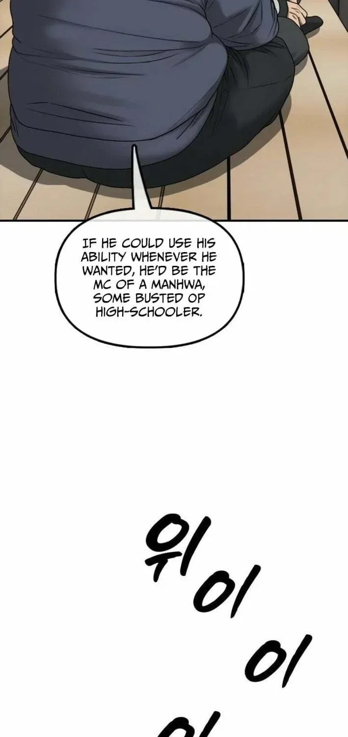 The End Has Come Chapter 52 page 125