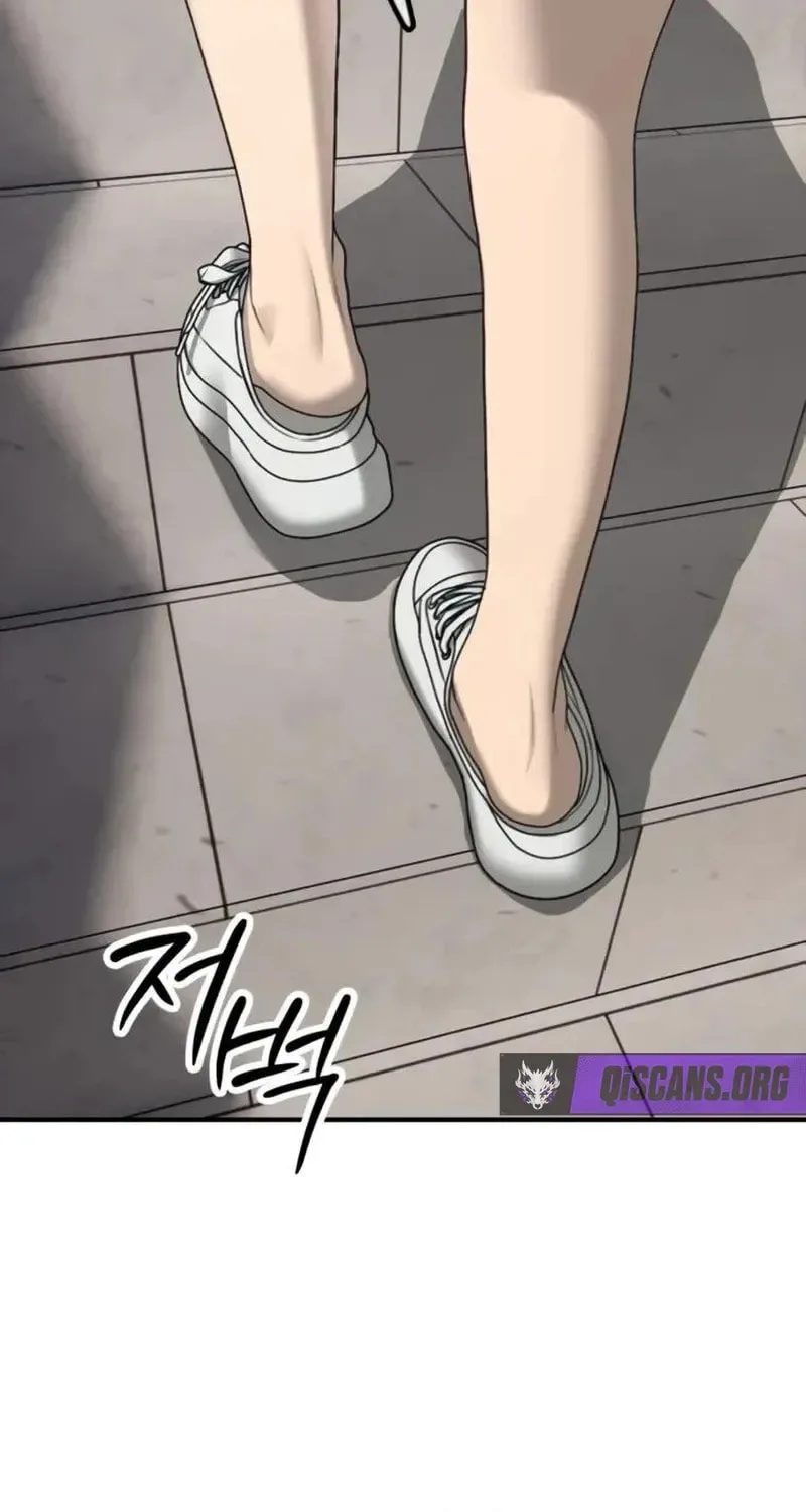 The End Has Come Chapter 53 page 5