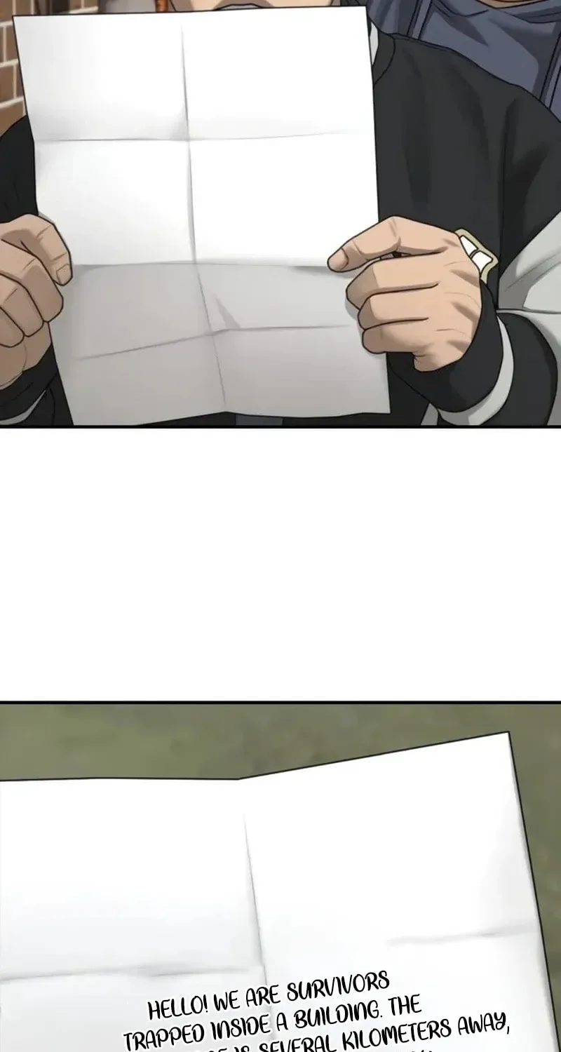 The End Has Come Chapter 53 page 19