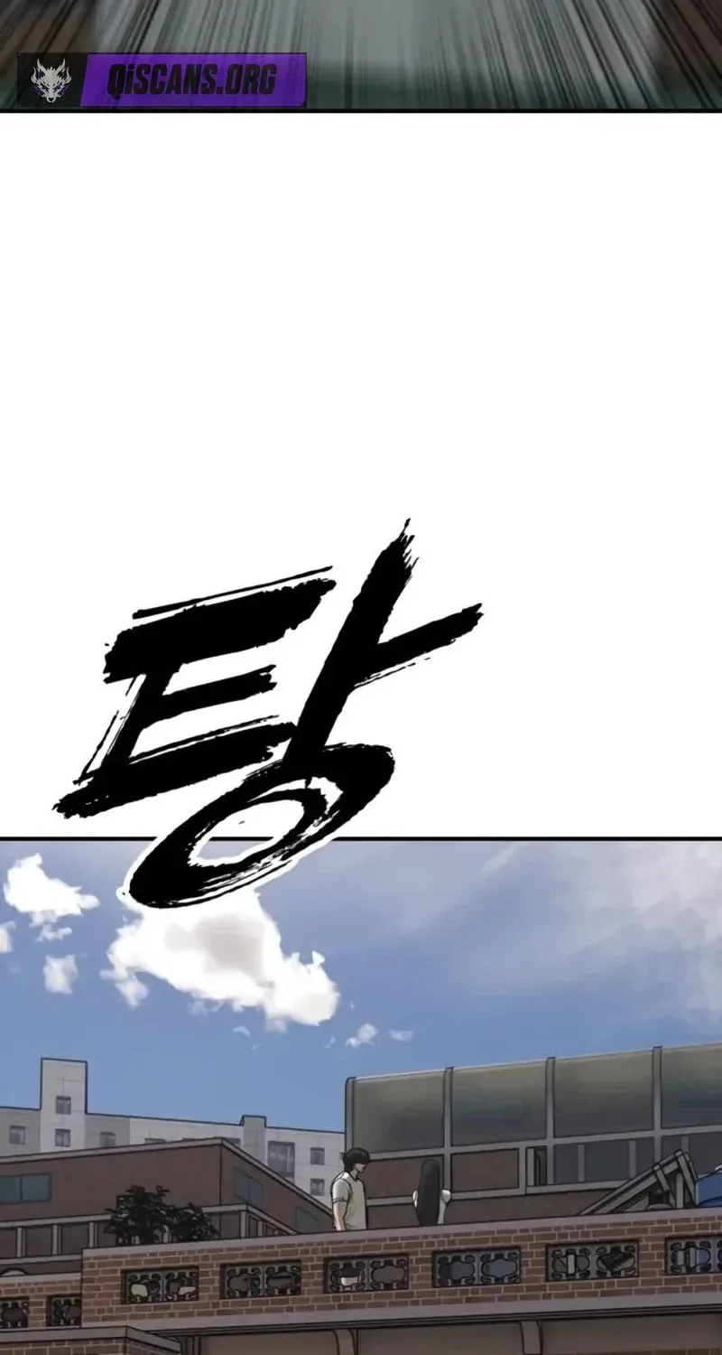 The End Has Come Chapter 53 page 35