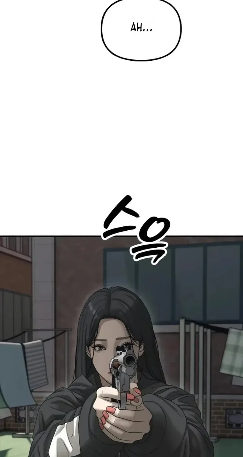 The End Has Come Chapter 53 page 53