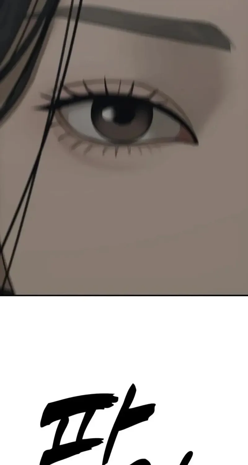 The End Has Come Chapter 53 page 68