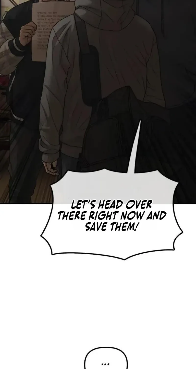 The End Has Come Chapter 53 page 75