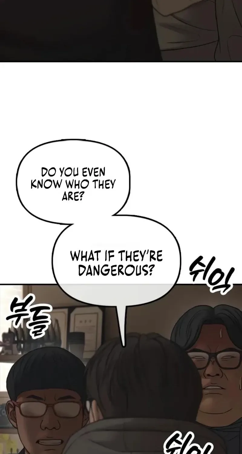 The End Has Come Chapter 53 page 78