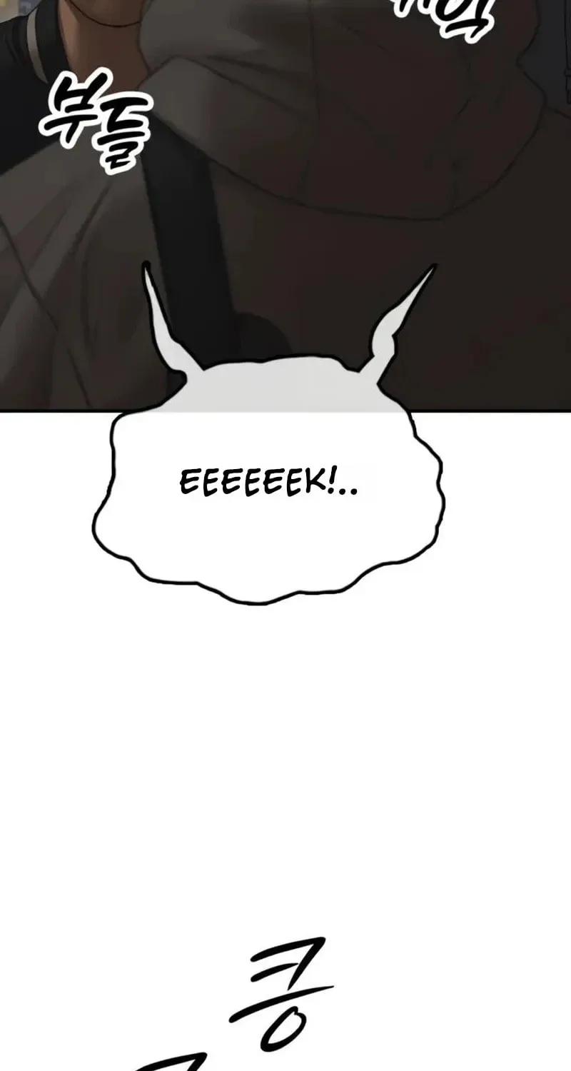 The End Has Come Chapter 53 page 79