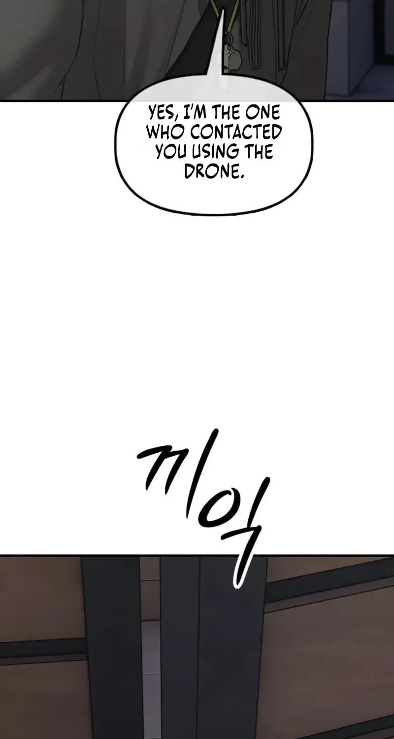 The End Has Come Chapter 53 page 125