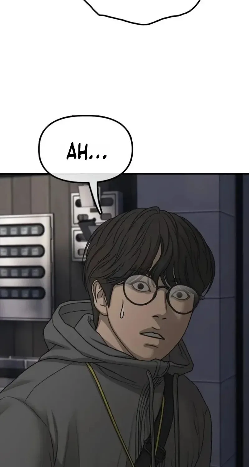 The End Has Come Chapter 53 page 124