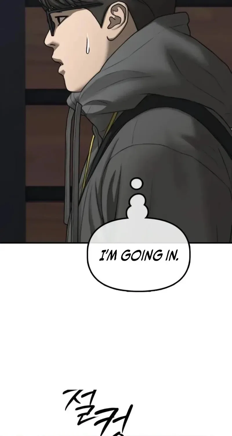 The End Has Come Chapter 53 page 141