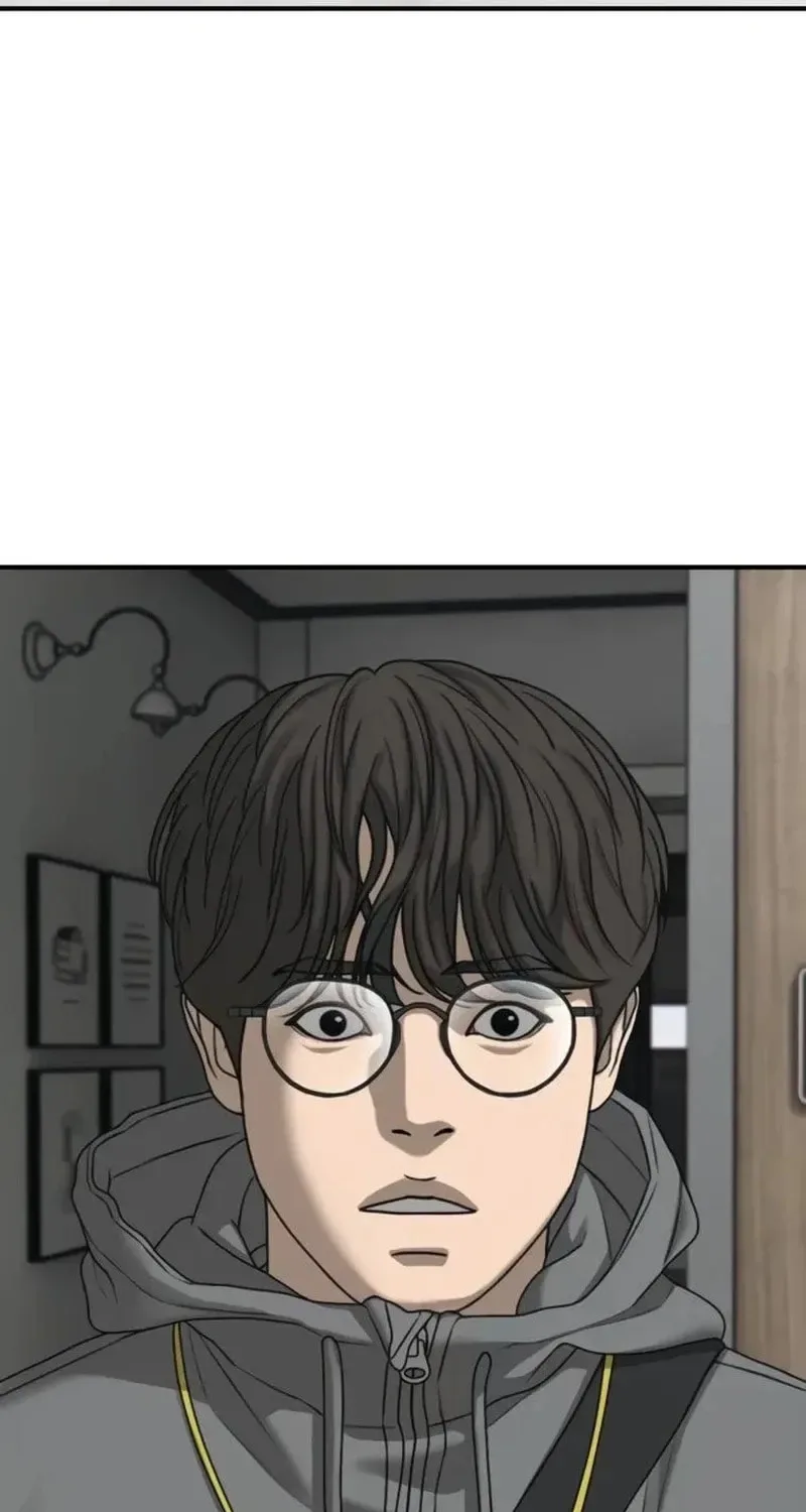 The End Has Come Chapter 53 page 145
