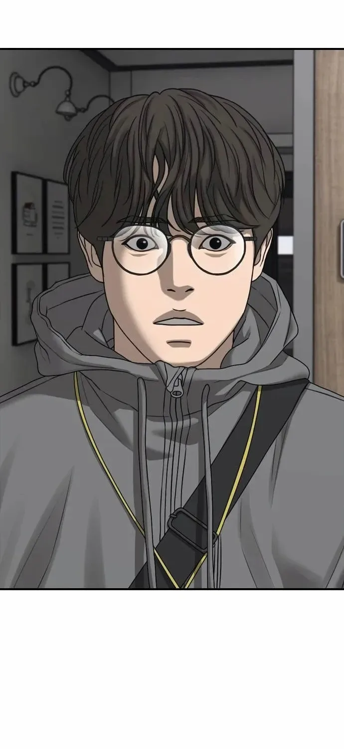 The End Has Come Chapter 54 page 6