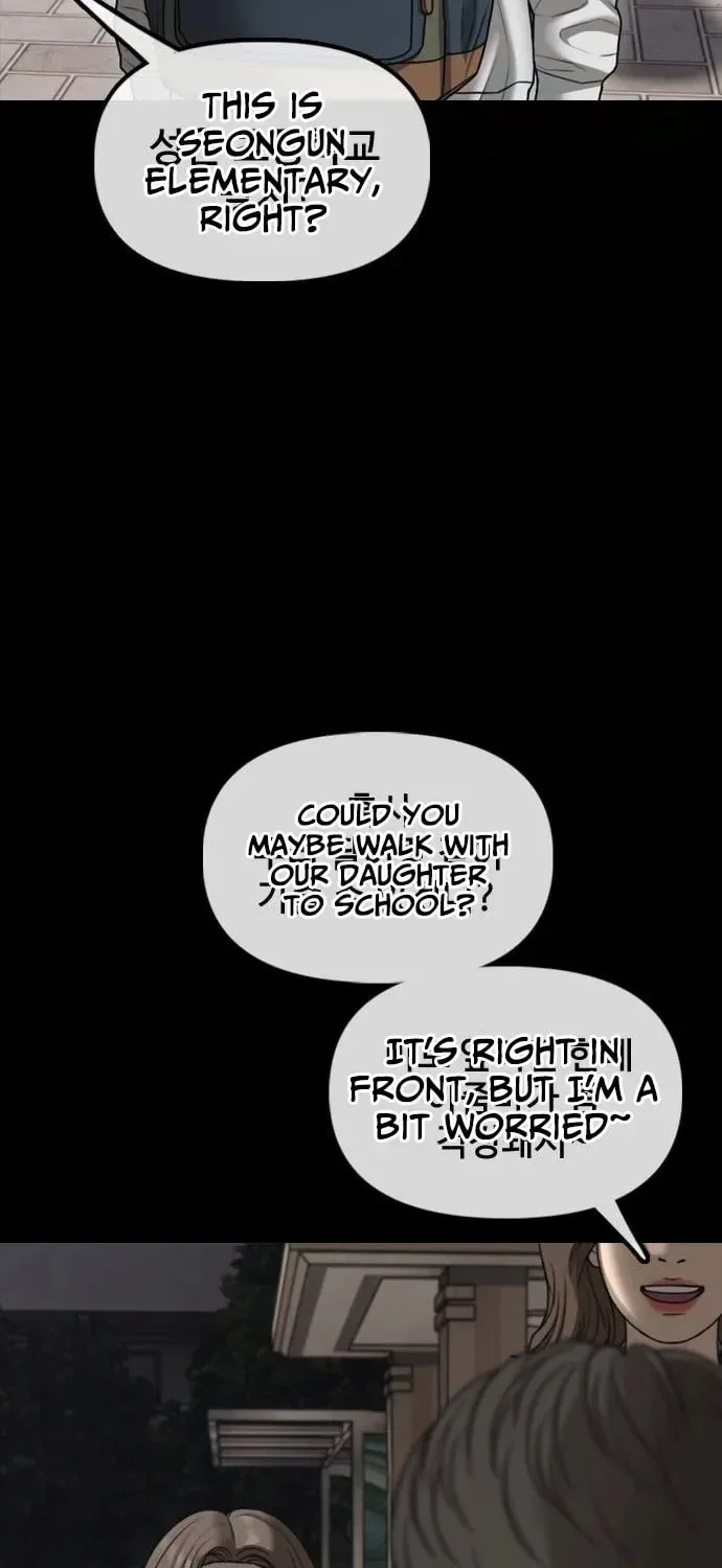 The End Has Come Chapter 54 page 22