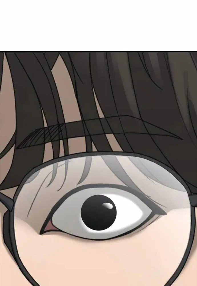 The End Has Come Chapter 54 page 7