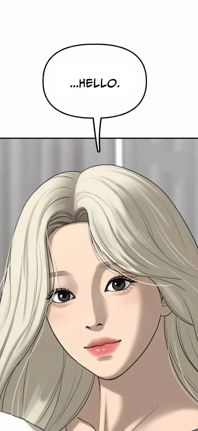 The End Has Come Chapter 54 page 58