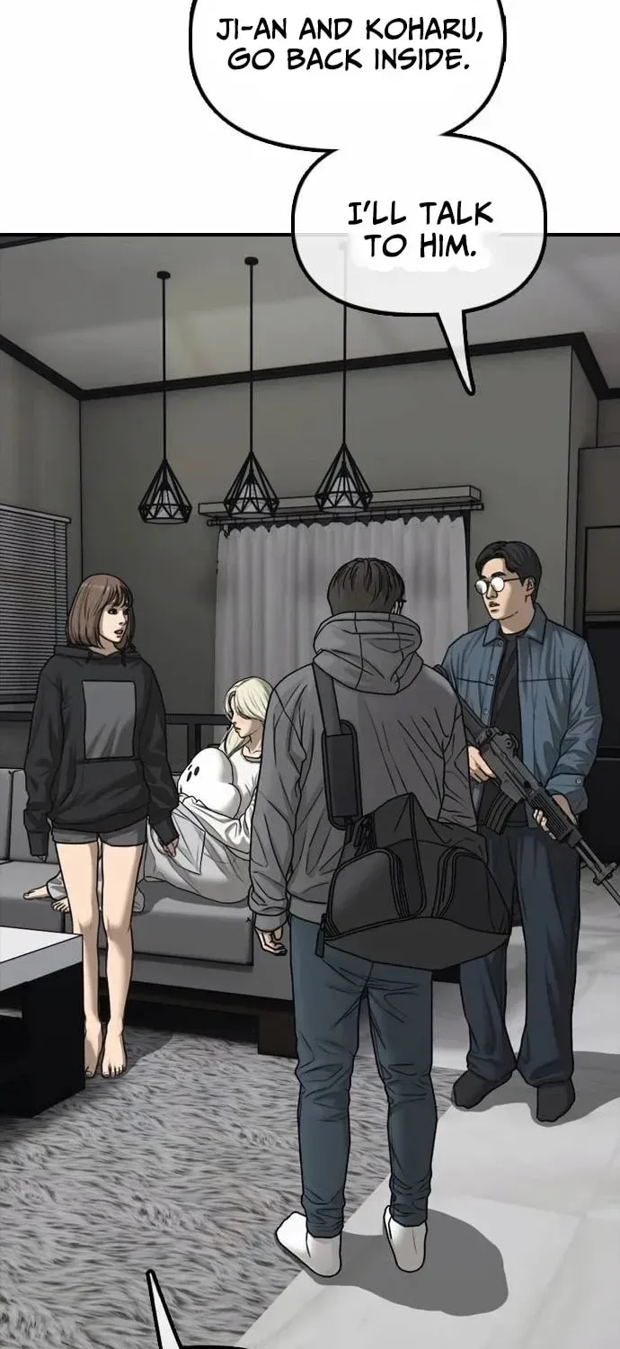 The End Has Come Chapter 54 page 67