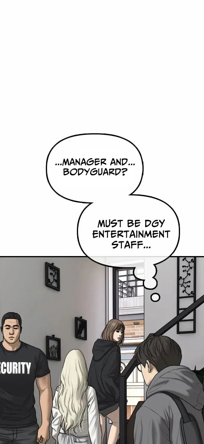 The End Has Come Chapter 54 page 71