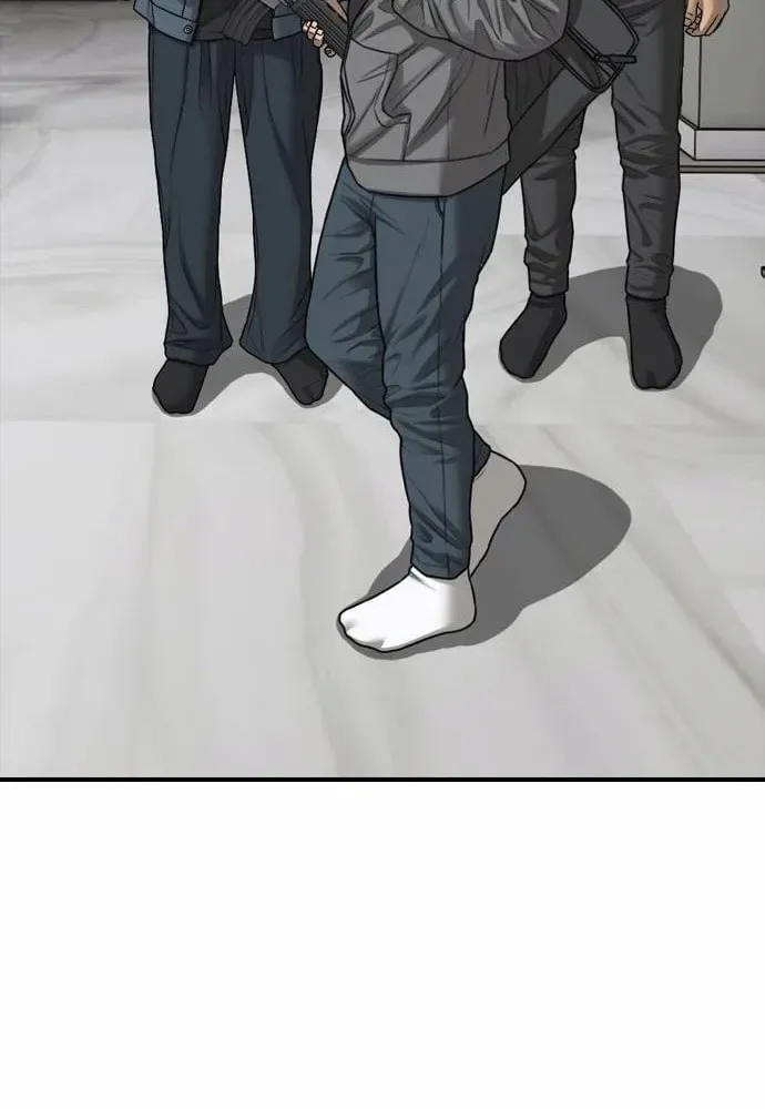 The End Has Come Chapter 54 page 77