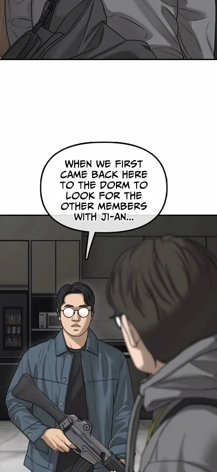 The End Has Come Chapter 54 page 82