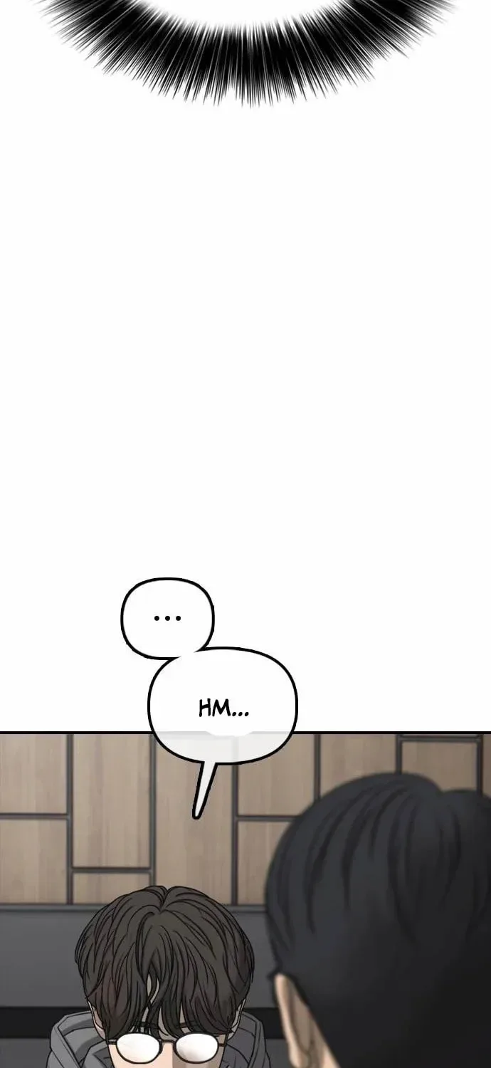 The End Has Come Chapter 54 page 117