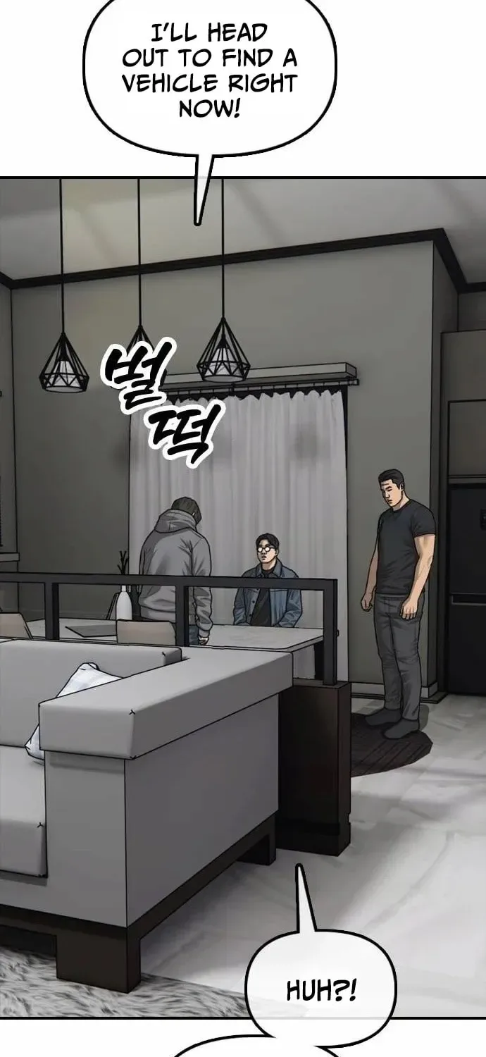 The End Has Come Chapter 54 page 125