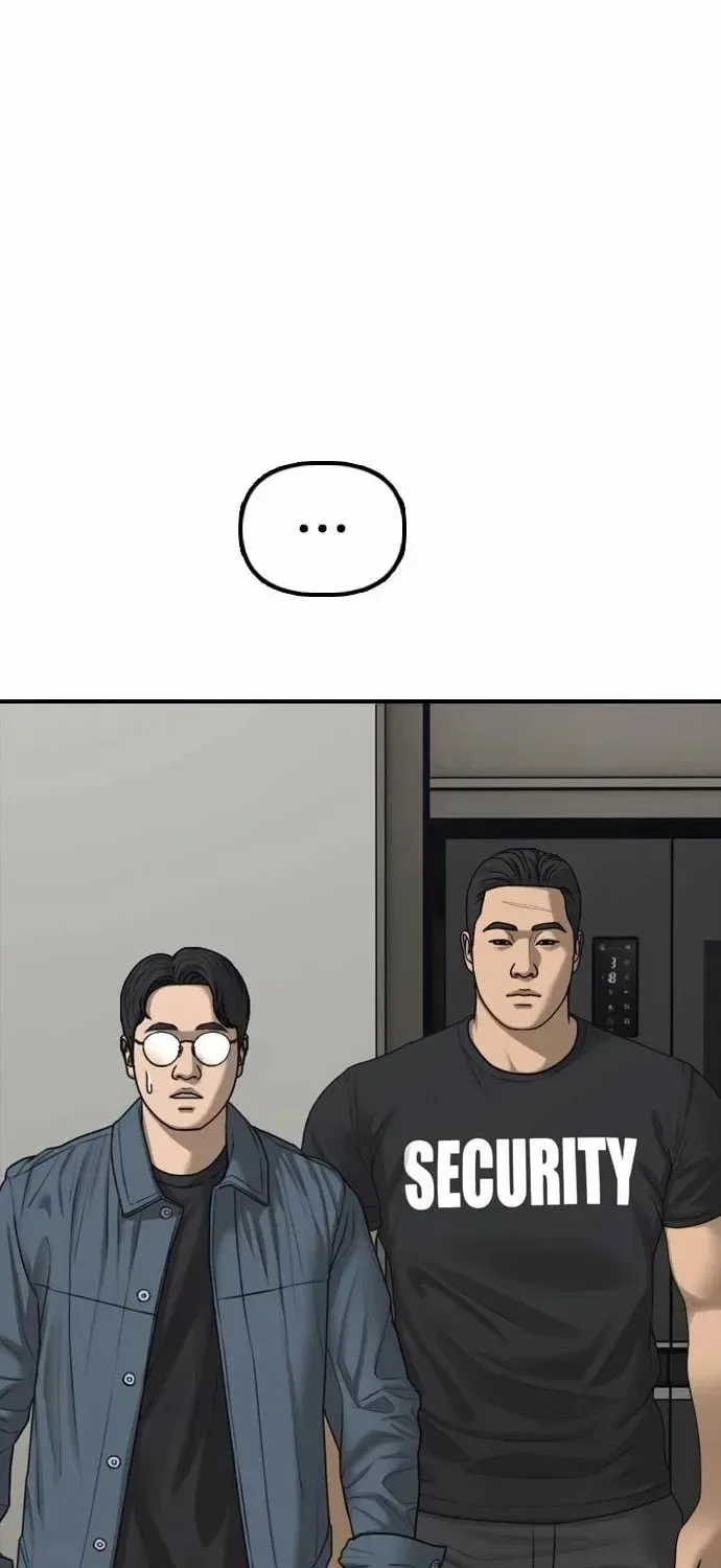 The End Has Come Chapter 54 page 128
