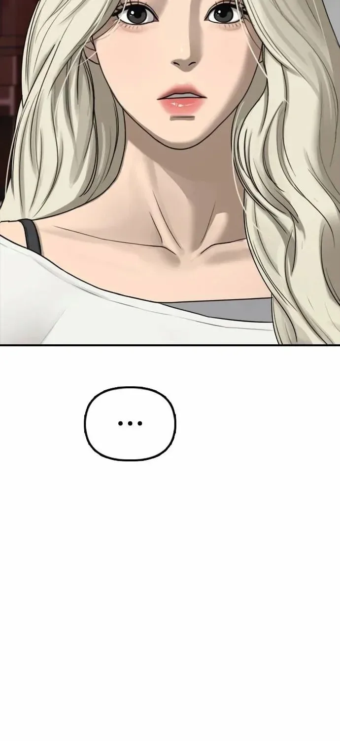 The End Has Come Chapter 54 page 138