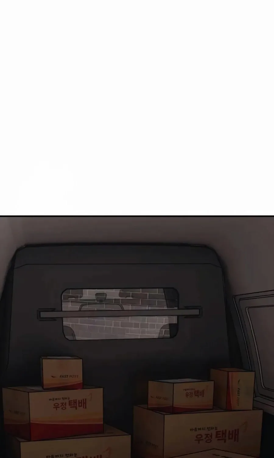 The End Has Come Chapter 55 page 13