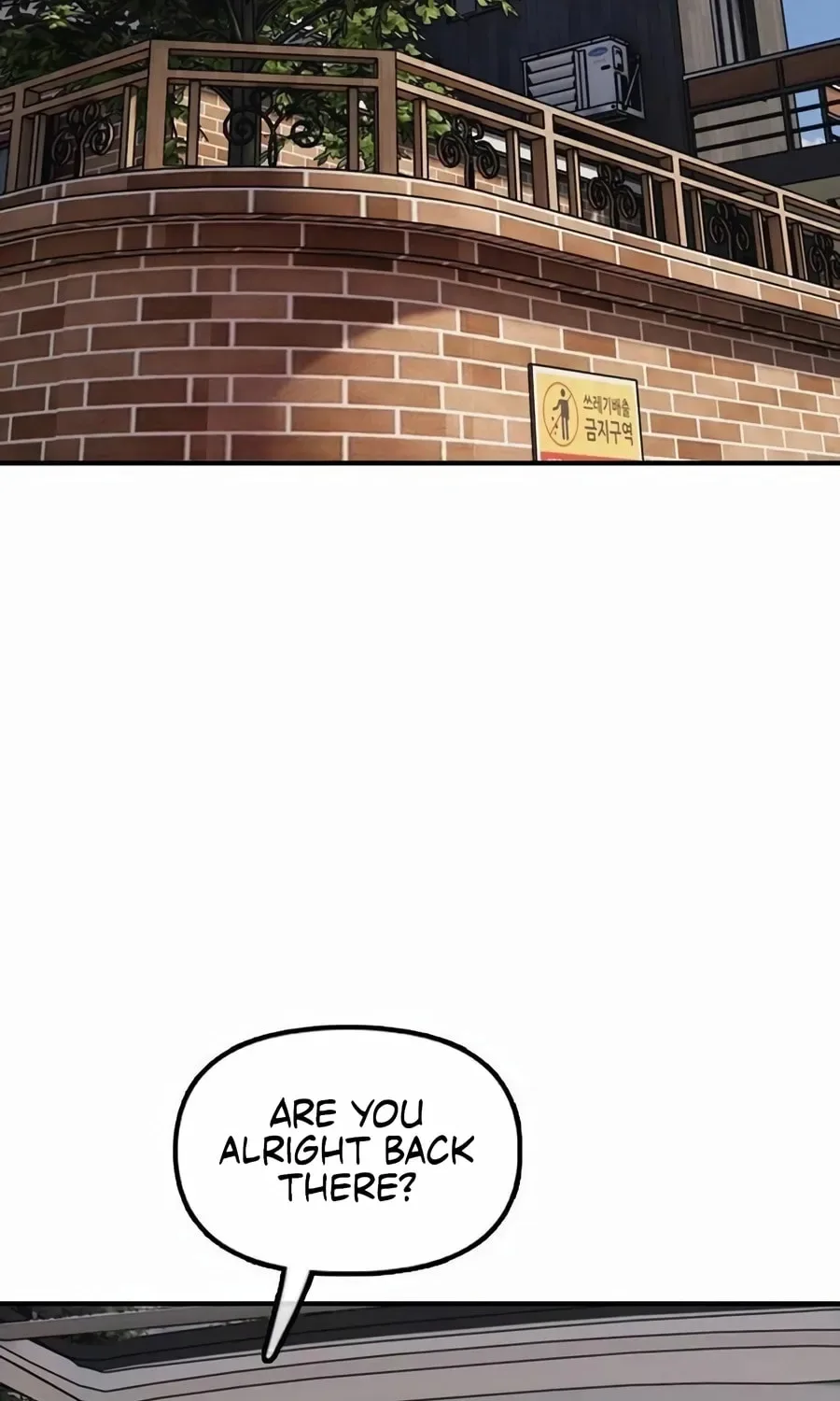 The End Has Come Chapter 55 page 22