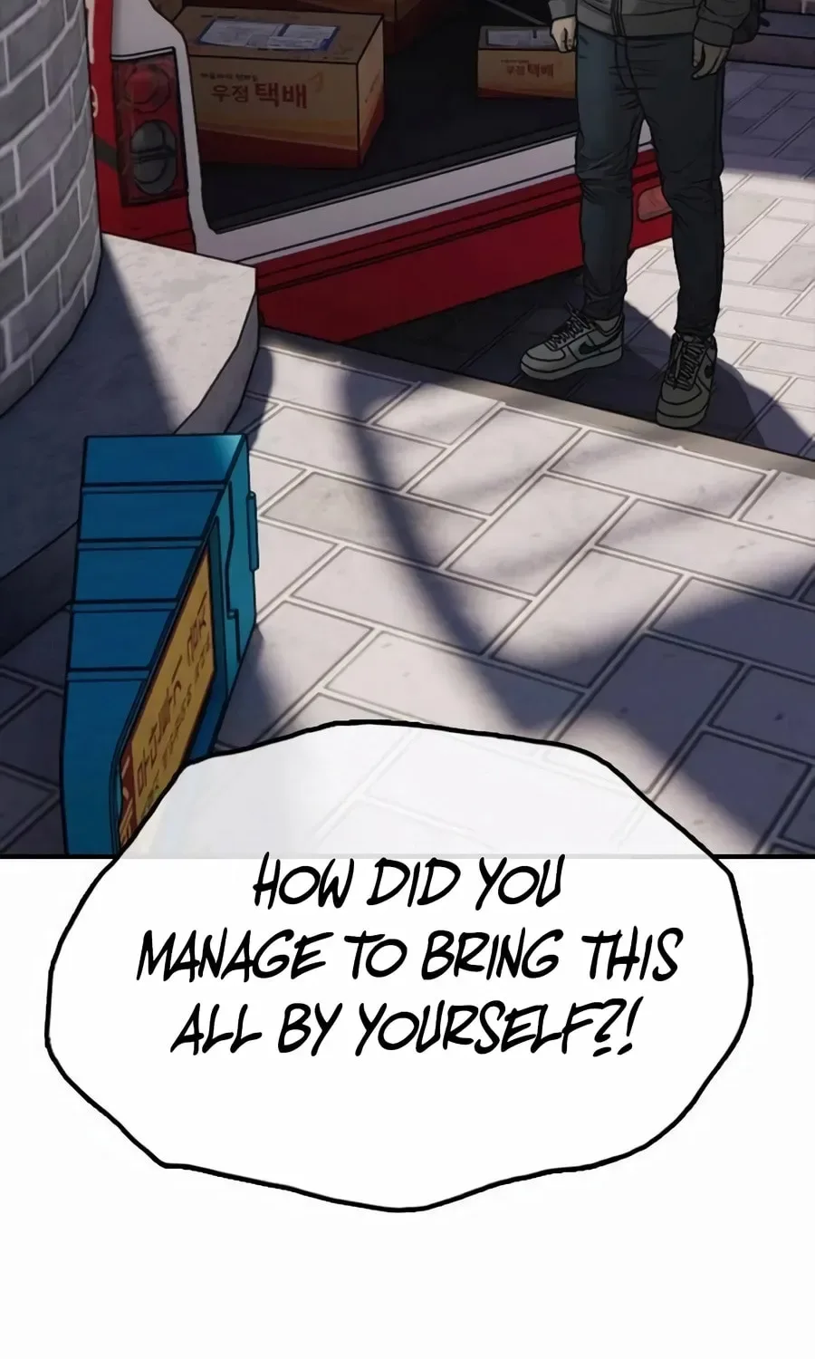 The End Has Come Chapter 55 page 12