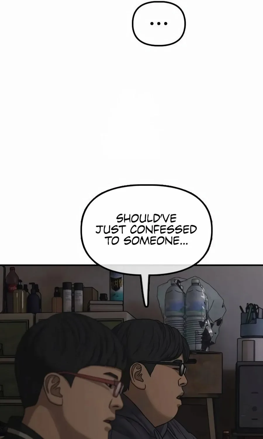 The End Has Come Chapter 55 page 55