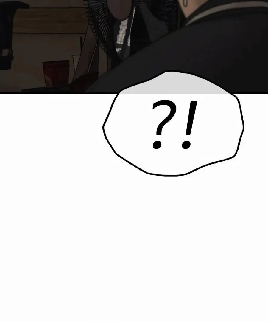 The End Has Come Chapter 55 page 58