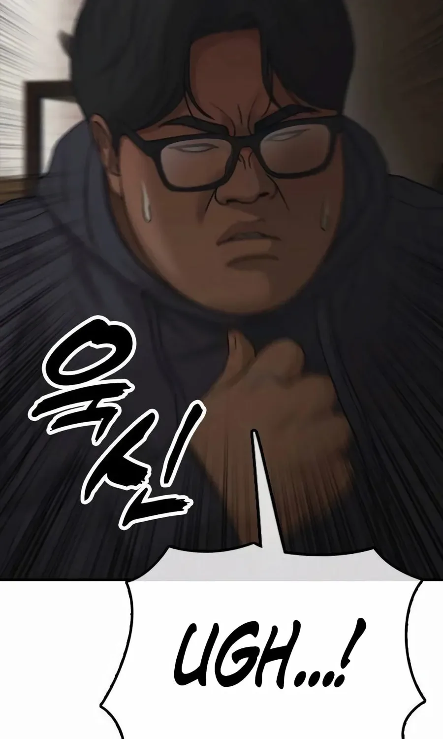 The End Has Come Chapter 55 page 74
