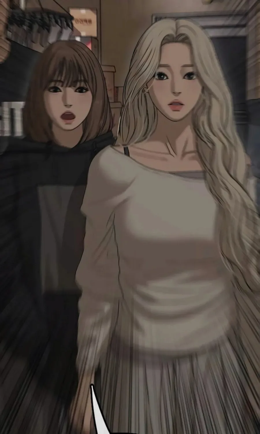 The End Has Come Chapter 55 page 72