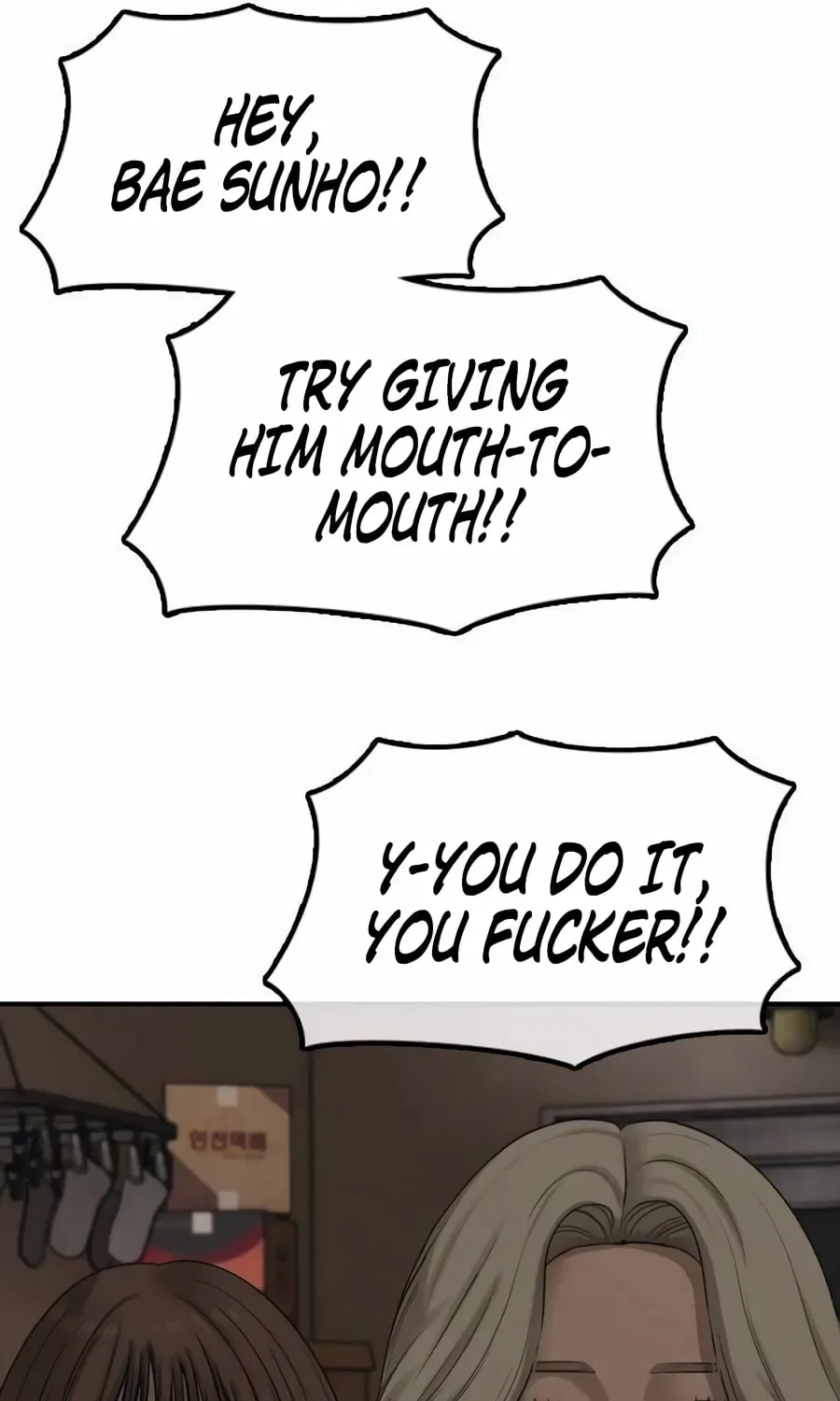 The End Has Come Chapter 55 page 79