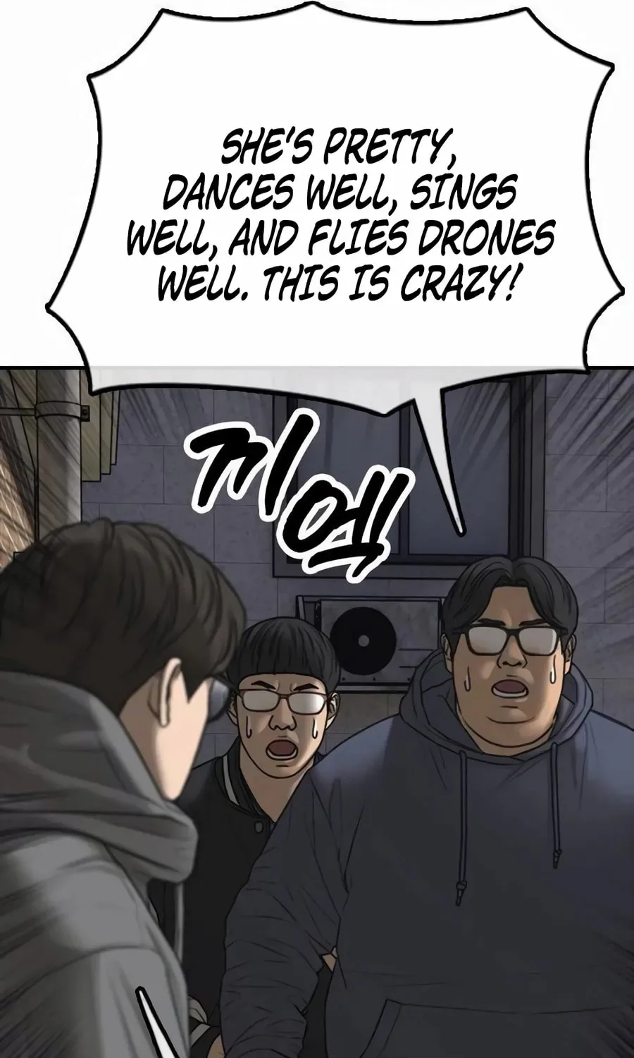 The End Has Come Chapter 55 page 135
