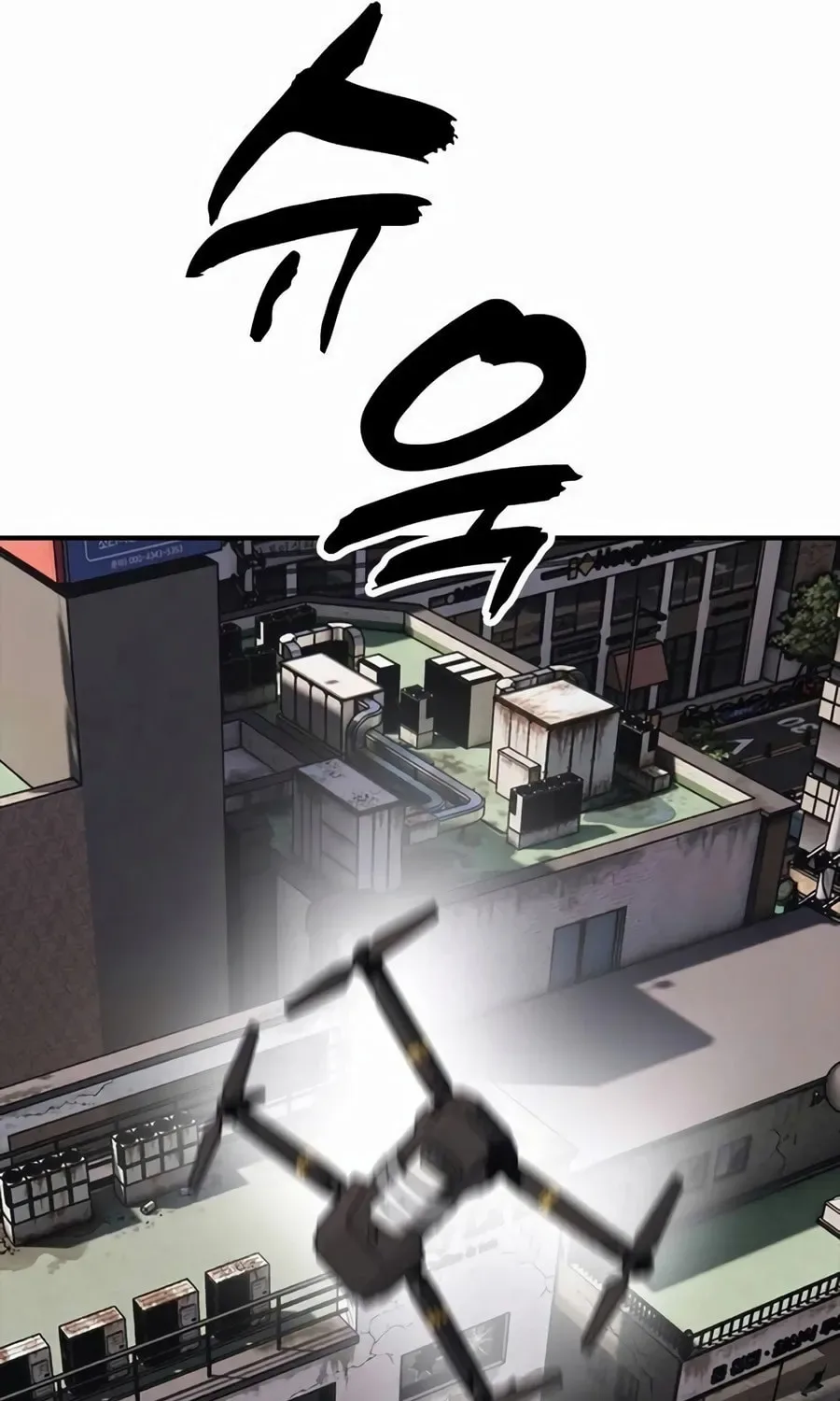 The End Has Come Chapter 55 page 172