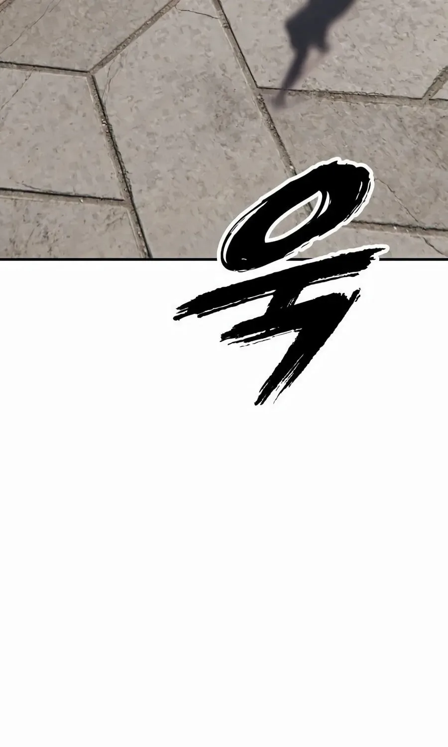 The End Has Come Chapter 55 page 175