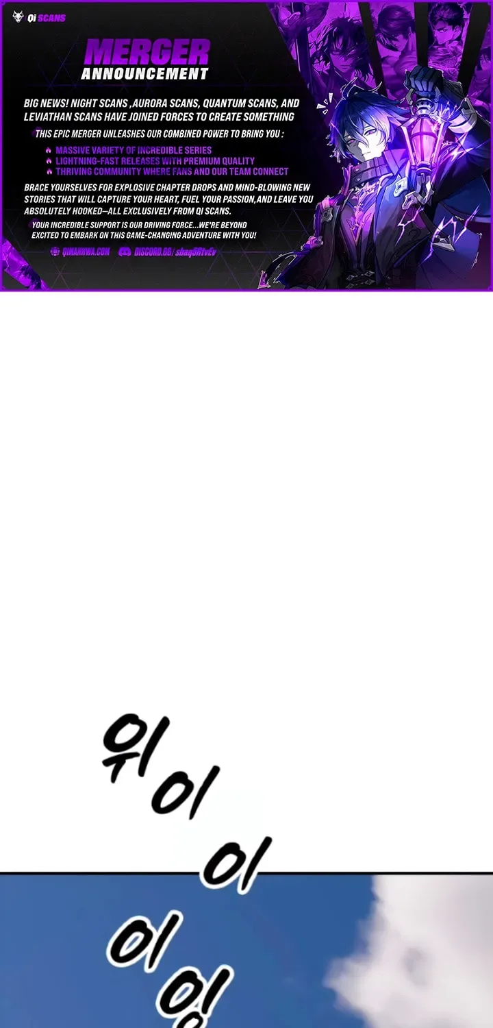The End Has Come Chapter 56 page 1