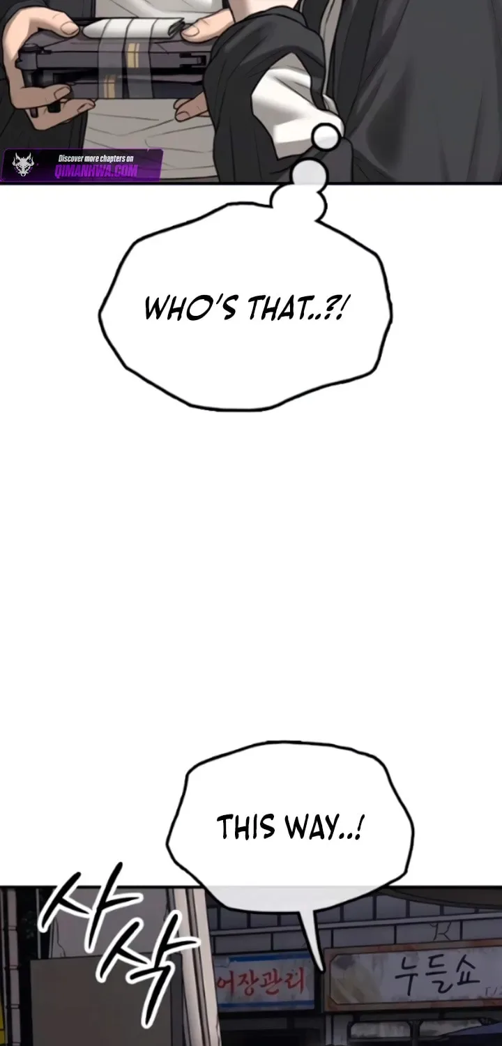 The End Has Come Chapter 56 page 22